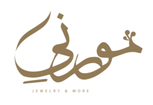 Mornee jewellery co uk Logo Urdu