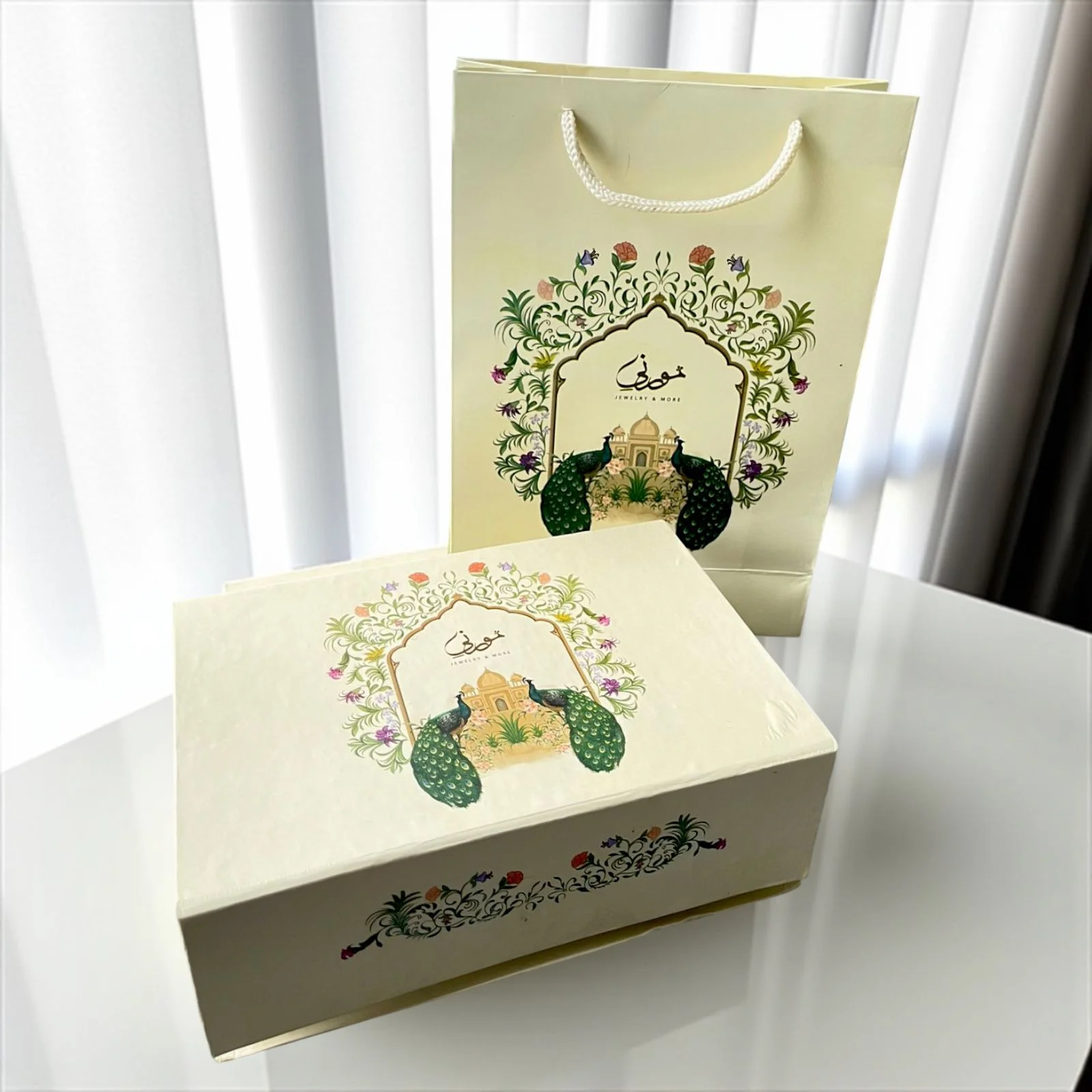 EXCEL SIZE GIFT BOX