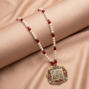 CALLIGRAPHY RED MALA